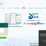 обзор сайта royalcapitalbd.com с отзывами пользователей