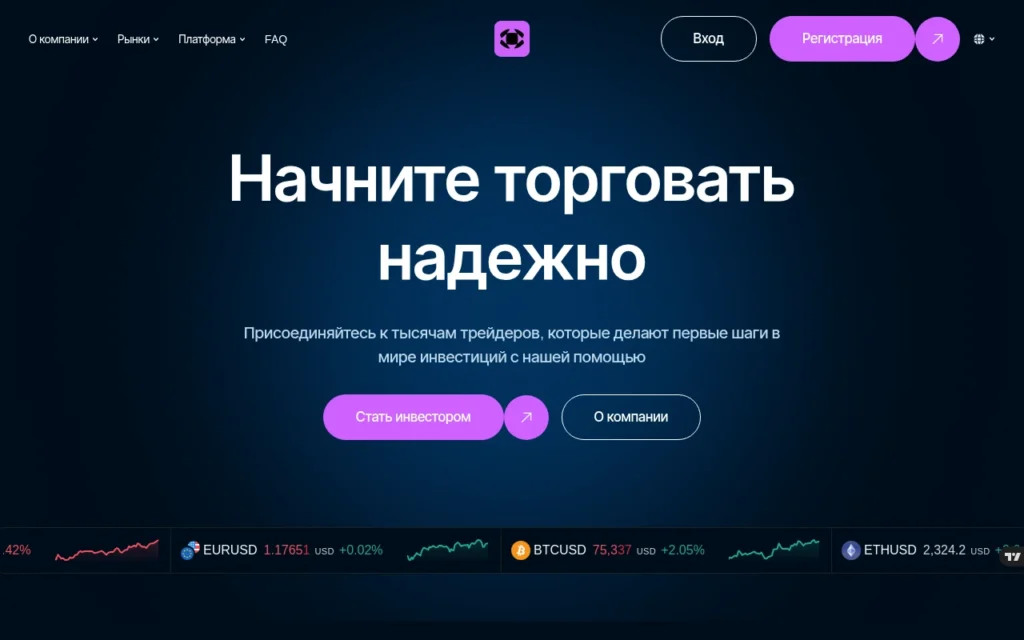 Обзор брокера Alzoubi.xyz: честный анализ и отзывы пользователей
