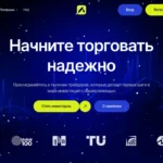 Обзор брокера adwititech.com: честный анализ и отзывы пользователей