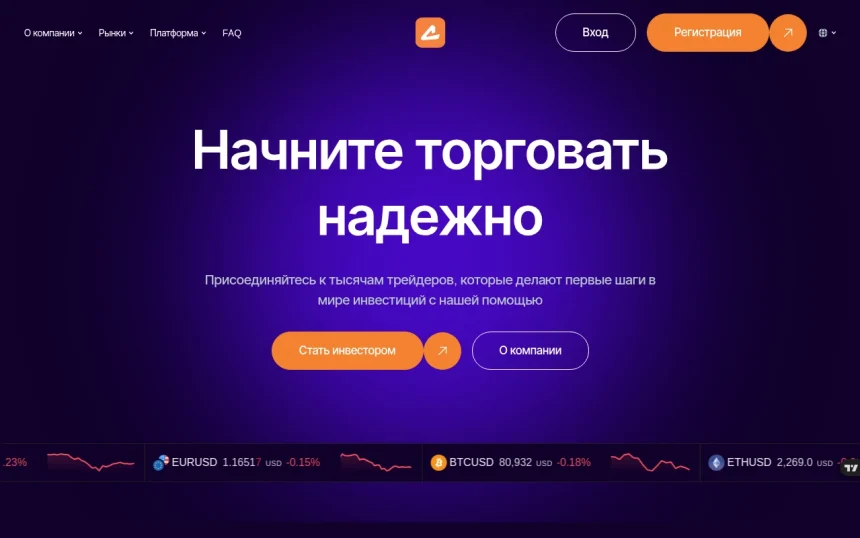 Allart.xyz — обзор платформы, мнения пользователей и сложности с финансовыми операциями