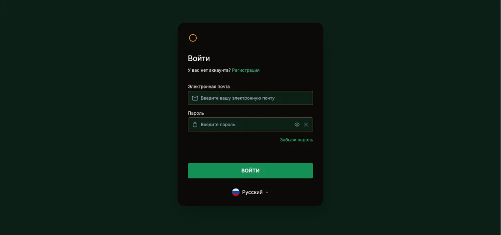 ASBDeveloper.info — обзор платформы, скрин входа и возможные трудности с выводом средств