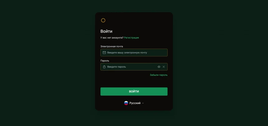 ASBDeveloper.info — обзор платформы, скрин входа и возможные трудности с выводом средств