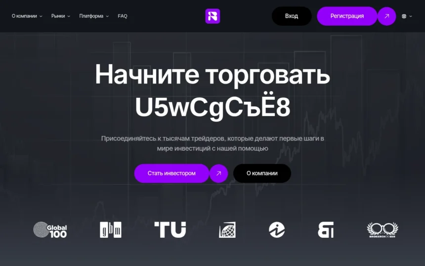 Обзор брокера bilusevi.com: честный анализ и отзывы пользователей
