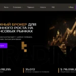 Обзор брокера daimadila.com: анализ и отзывы пользователей
