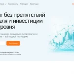 Gulkarlife.com — обзор платформы, мнения пользователей и сложности с финансовыми операциями
