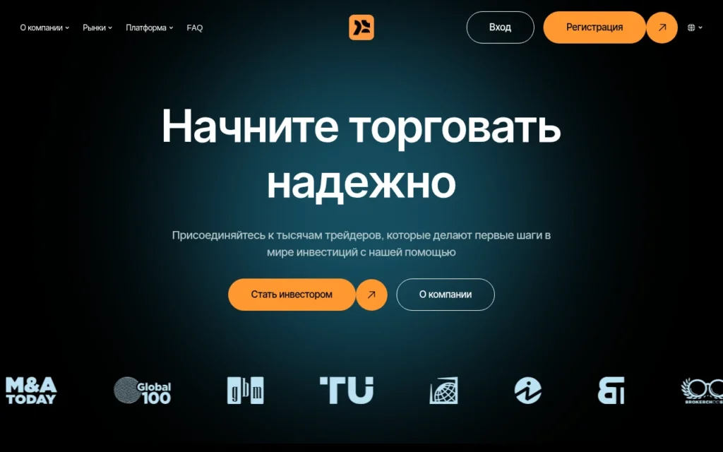 Обзор брокера kalume.xyz: честный анализ и отзывы пользователей
