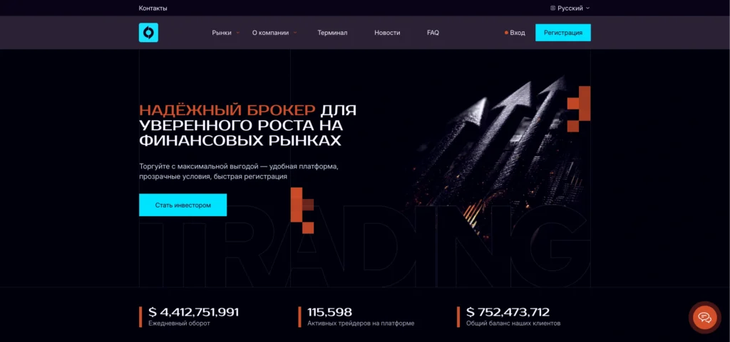 Обзор брокера oxtotech.com: анализ и отзывы пользователей