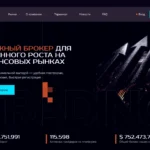 Обзор брокера oxtotech.com: анализ и отзывы пользователей