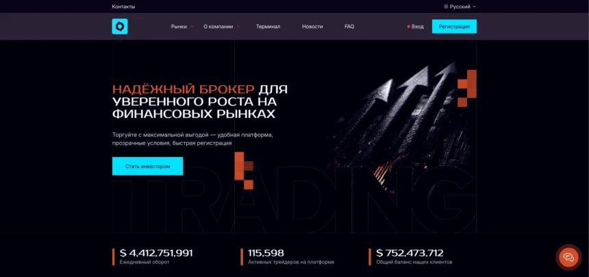 Обзор брокера oxtotech.com: анализ и отзывы пользователей