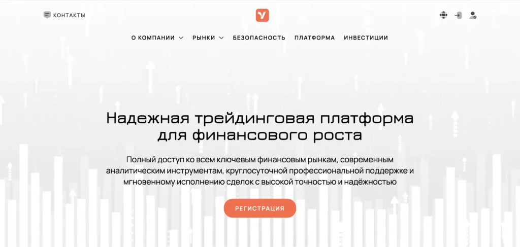 Обзор брокера vehobile.com: отзывы и информация о компании