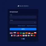 Обзор брокера web.solani-finance.com — анализ отзывов и проблем с выводом средств
