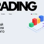 обзор сайта adewemba.co с отзывами пользователей