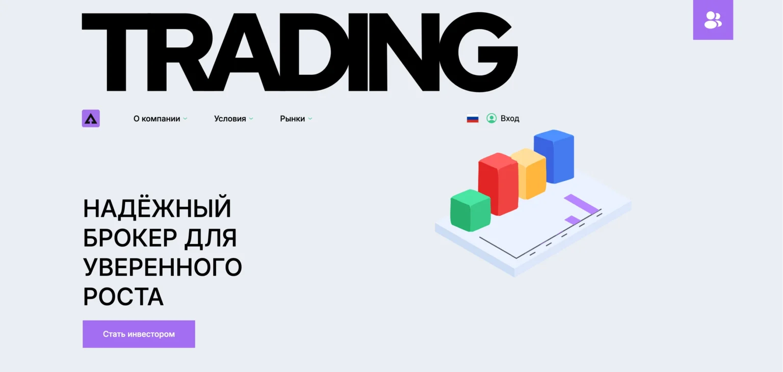 обзор сайта adewemba.co с отзывами пользователей