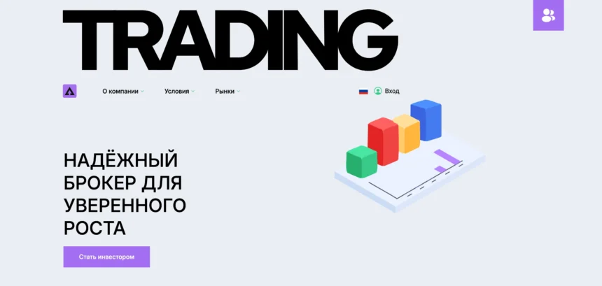 обзор сайта adewemba.co с отзывами пользователей