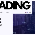 обзор сайта annuitao.com с отзывами пользователей