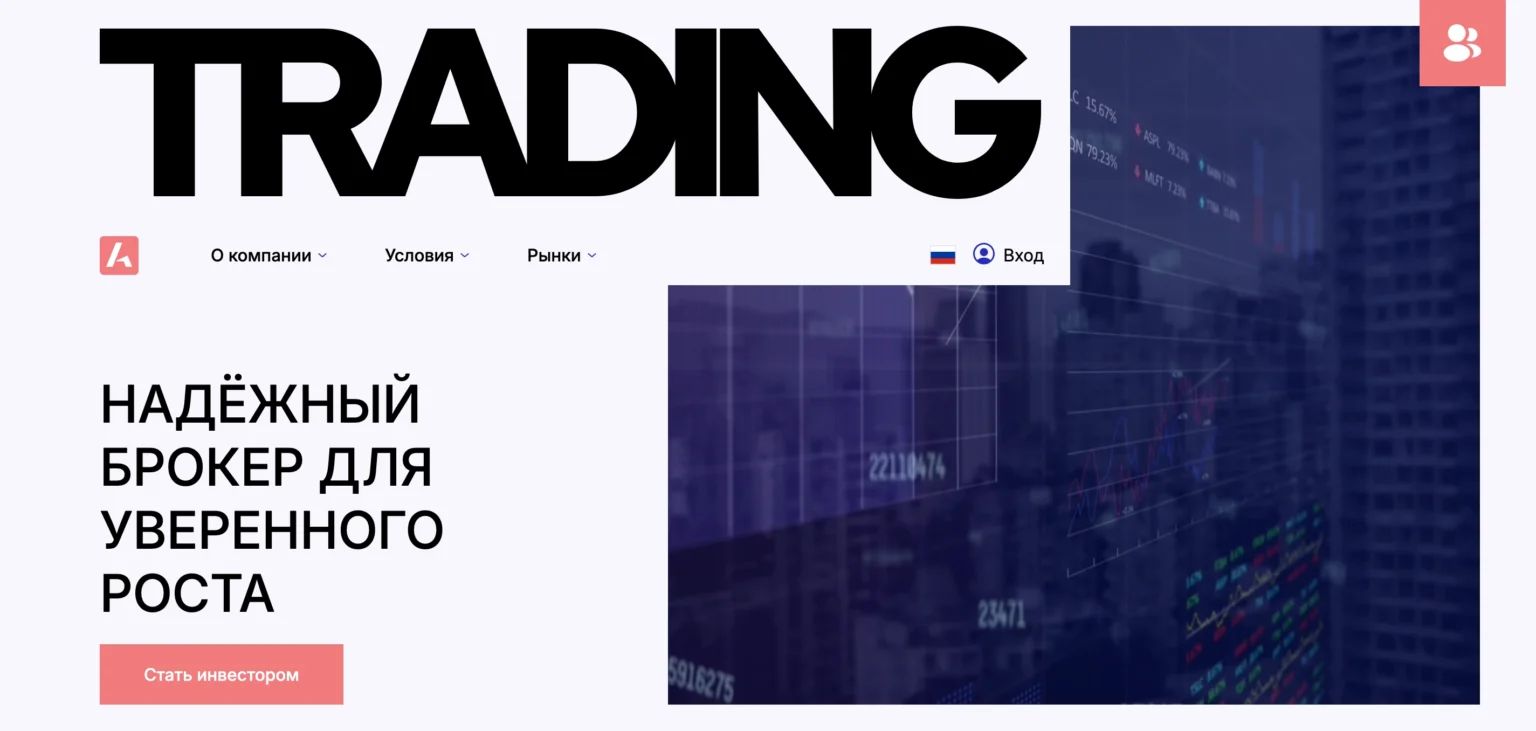 обзор сайта annuitao.com с отзывами пользователей