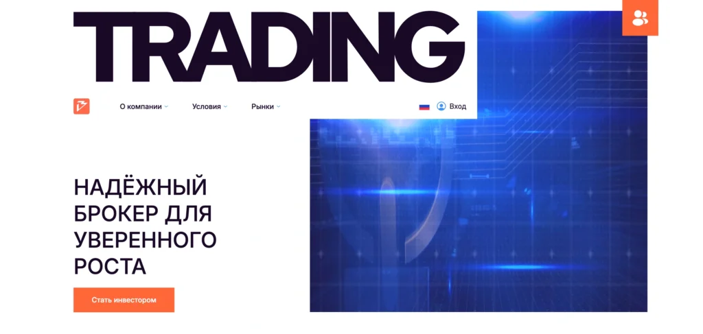 обзор сайта bendurcy.com, отзывы пользователей, официальный сайт и интерфейс платформы
