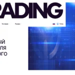 обзор сайта bendurcy.com, отзывы пользователей, официальный сайт и интерфейс платформы
