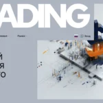 обзор сайта bizitma.net, отзывы пользователей и опыт использования сайта