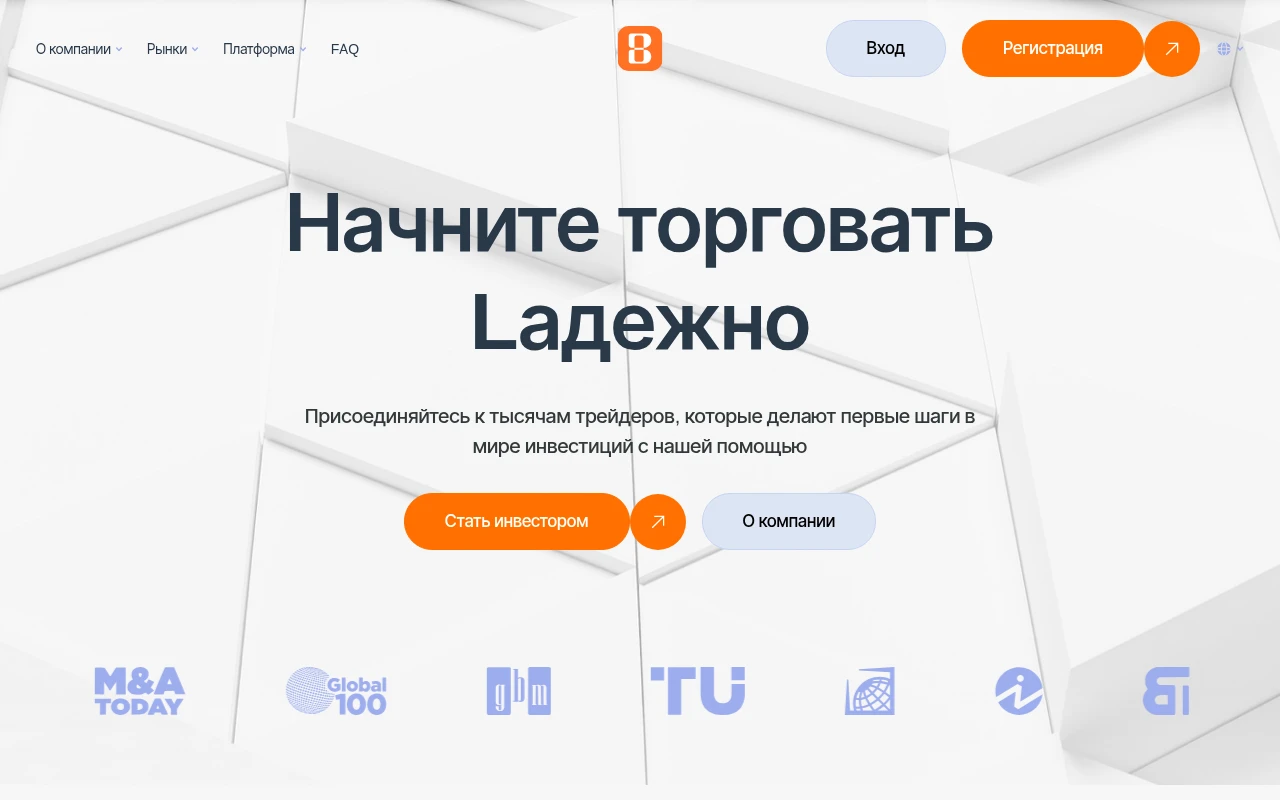 обзор сайта bocaveins.net, отзывы пользователей и опыт использования сайта