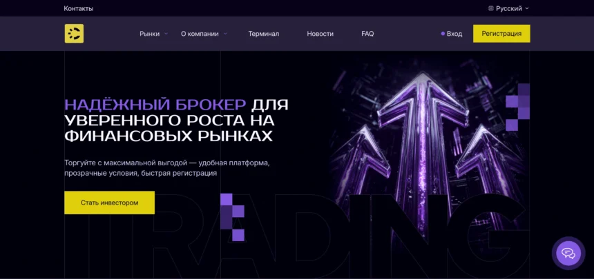 Главная страница clomveor.pro — обзор сайта, отзывы клиентов и информация о возможных рисках и мошенничестве