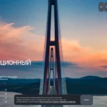 Главная страница d8.capital — обзор сайта, отзывы клиентов и информация о возможных рисках и мошенничестве