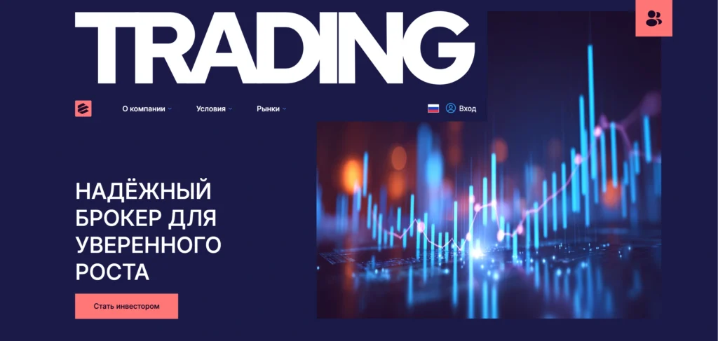 обзор сайта eclemkt.net, отзывы пользователей, официальный сайт