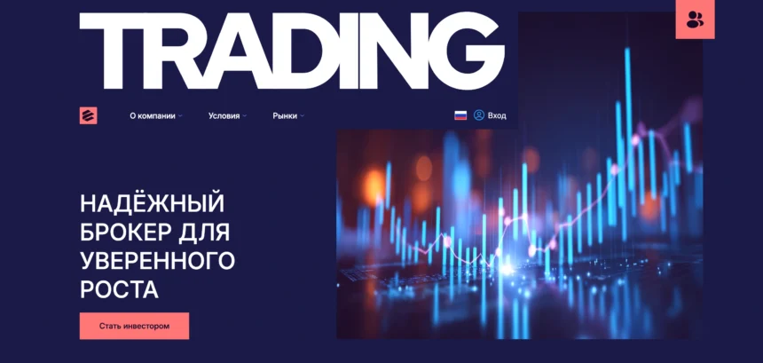 обзор сайта eclemkt.net, отзывы пользователей, официальный сайт