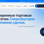 обзор сайта everytrade.org, отзывы пользователей