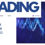 обзор сайта factryx.biz с отзывами пользователей на официальном сайте