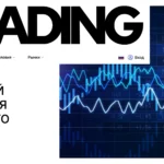 Отзывы о goviaetinc.com — проверка сайта и анализ проблем с выплатами