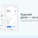 обзор сайта kslimitedinv.com, отзывы пользователей, официальный сайт