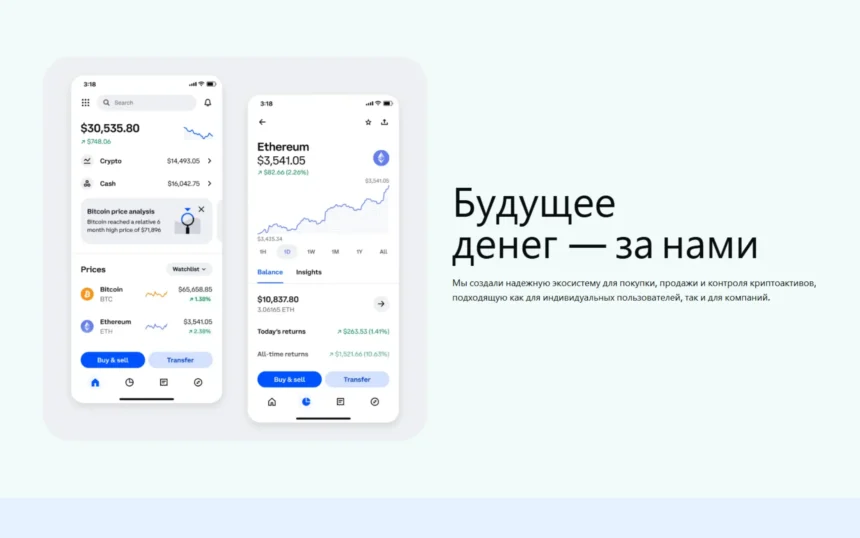 обзор сайта kslimitedinv.com, отзывы пользователей, официальный сайт