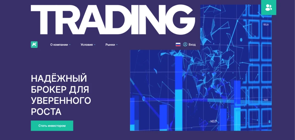 обзор сайта kulinariec.com, отзывы пользователей, официальный сайт и интерфейс платформы