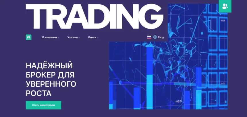обзор сайта kulinariec.com, отзывы пользователей, официальный сайт и интерфейс платформы