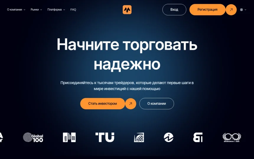 Обзор брокера menutronico.com: отзывы и информация о компании
