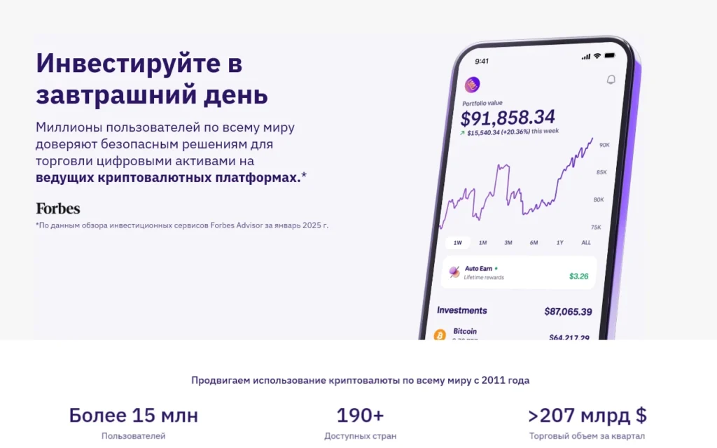 обзор сайта moneyinvzone.com с отзывами пользователей