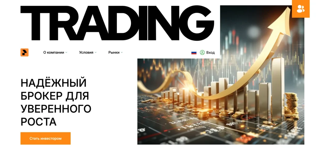 обзор сайта pixetivo.com с отзывами пользователей на официальном сайте