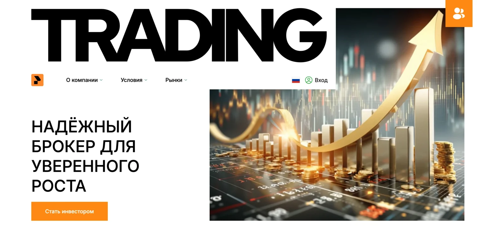 обзор сайта pixetivo.com с отзывами пользователей на официальном сайте