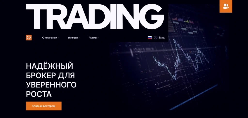 обзор сайта qendora.pro, отзывы пользователей, официальный сайт и интерфейс платформы