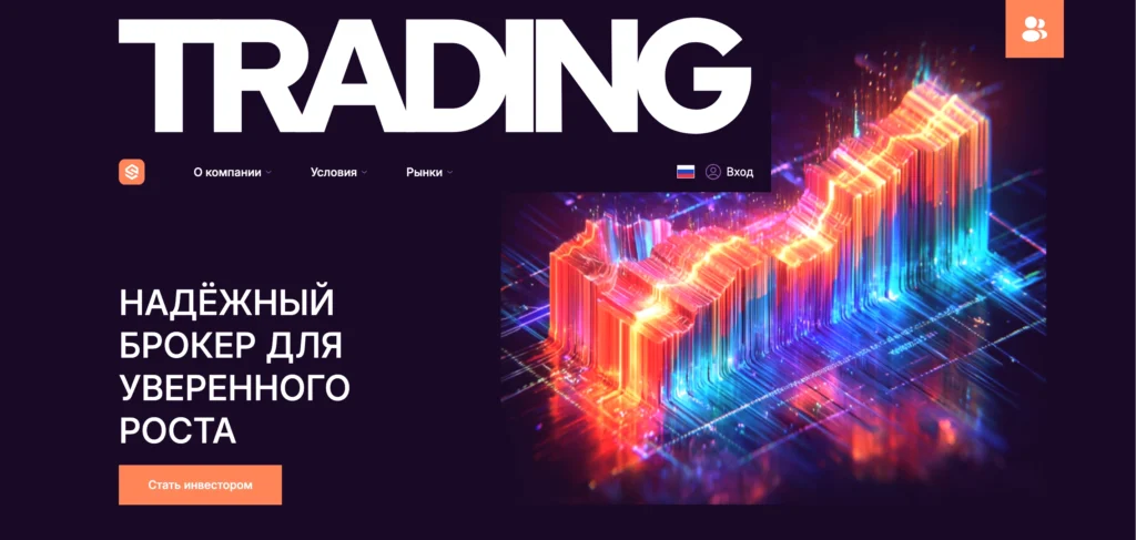 обзор сайта simdesro.com, отзывы пользователей, официальный сайт и интерфейс платформы