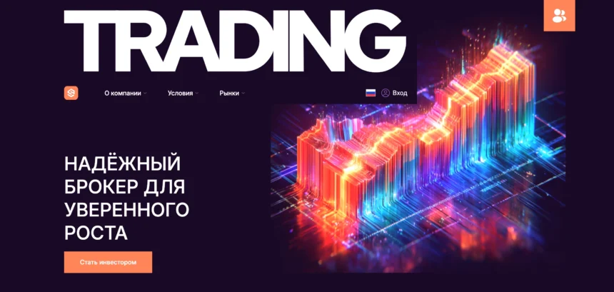 обзор сайта simdesro.com, отзывы пользователей, официальный сайт и интерфейс платформы