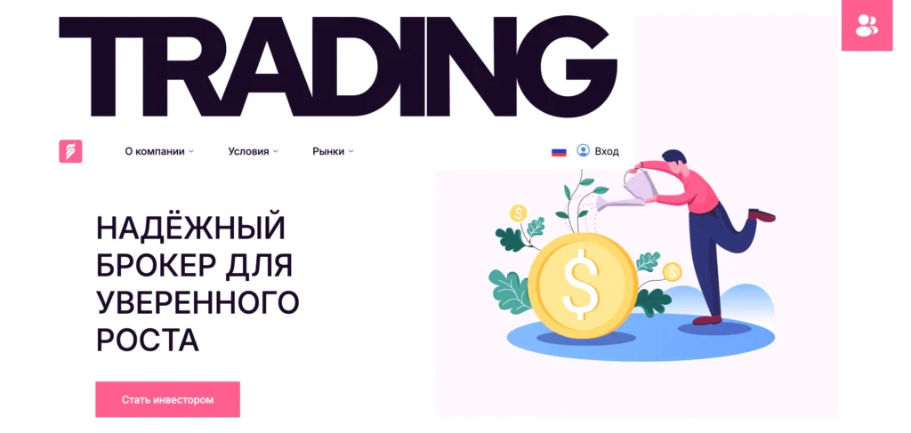 обзор сайта solgenlife.org, отзывы пользователей, официальный сайт