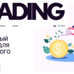 обзор сайта solgenlife.org, отзывы пользователей, официальный сайт