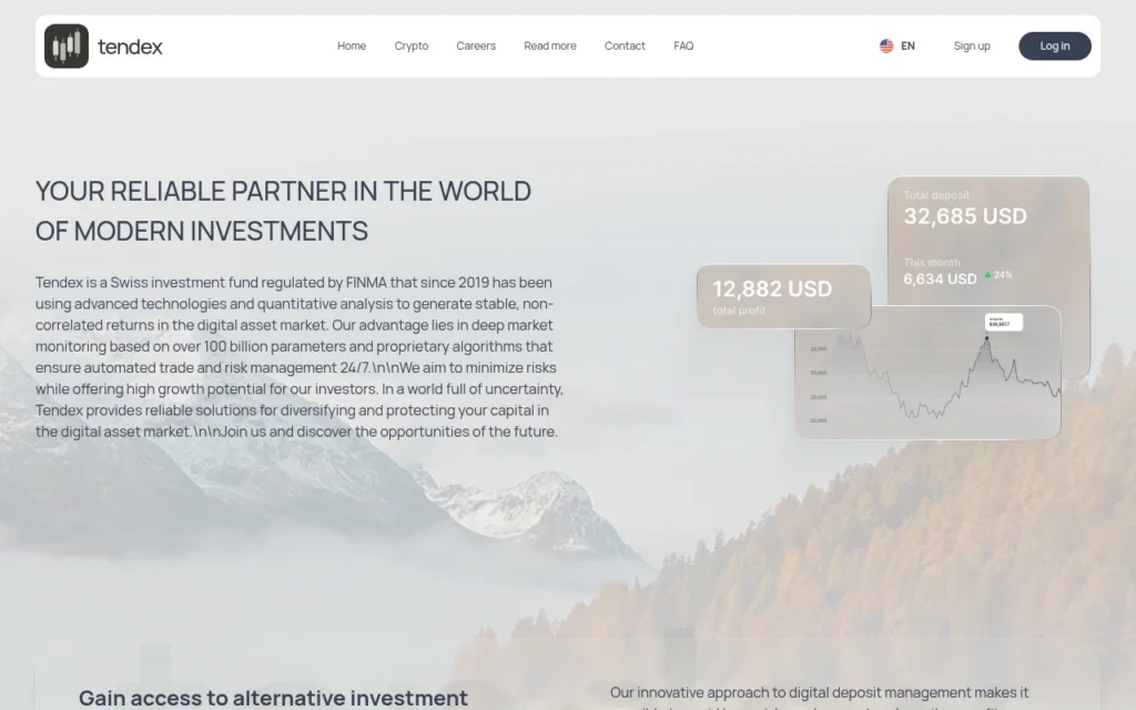 обзор сайта tendex.capital с отзывами пользователей на официальном сайте