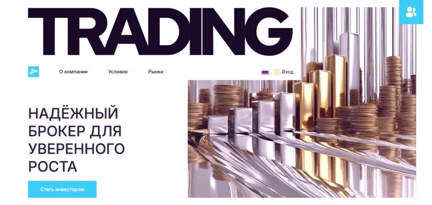 обзор сайта thesaforos.com, отзывы пользователей, официальный сайт