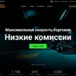 обзор сайта xxprofitsource.ru с отзывами пользователей