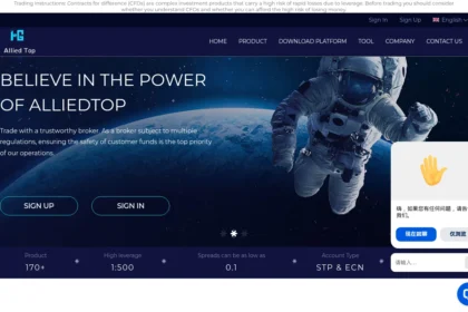 Главная страница alliedtop.com.cn — отзывы, обзор брокера и как вернуть средства