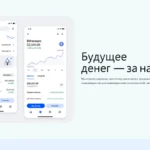Главная страница aplfnninv.com — обзор сайта, отзывы клиентов и информация о возможных рисках и мошенничестве