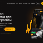 Обзор брокера cronika.com - анализ отзывов и проблем с выводом средств